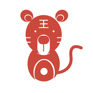 Tiger in Chinese Zodiac