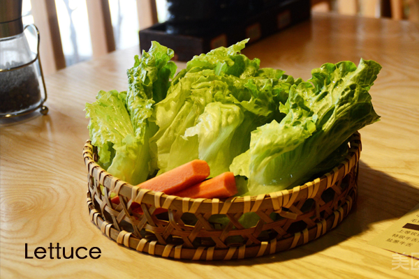 Chinese New Year's Eve Traditional Foods - Lettuce