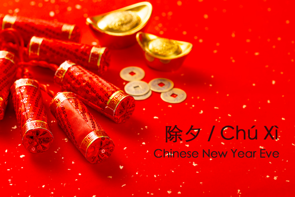Chinese New Year Eve - Chu Xi